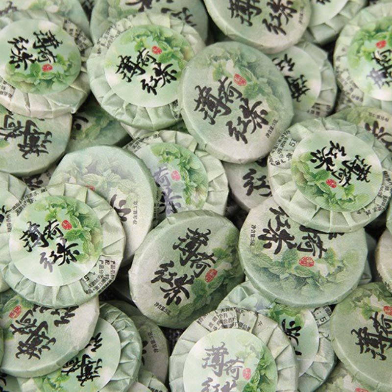 Dian Hong Red Tea with Mint (Mini Tuo Cha) photo